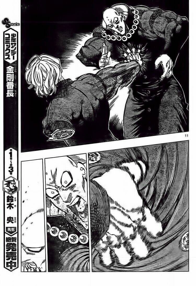 Kongou Banchou Chapter 47 - Trang 2