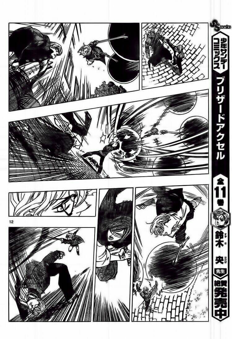 Kongou Banchou Chapter 47 - Trang 2