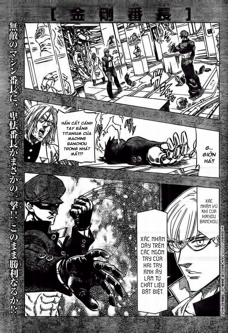 Kongou Banchou Chapter 47 - Trang 2