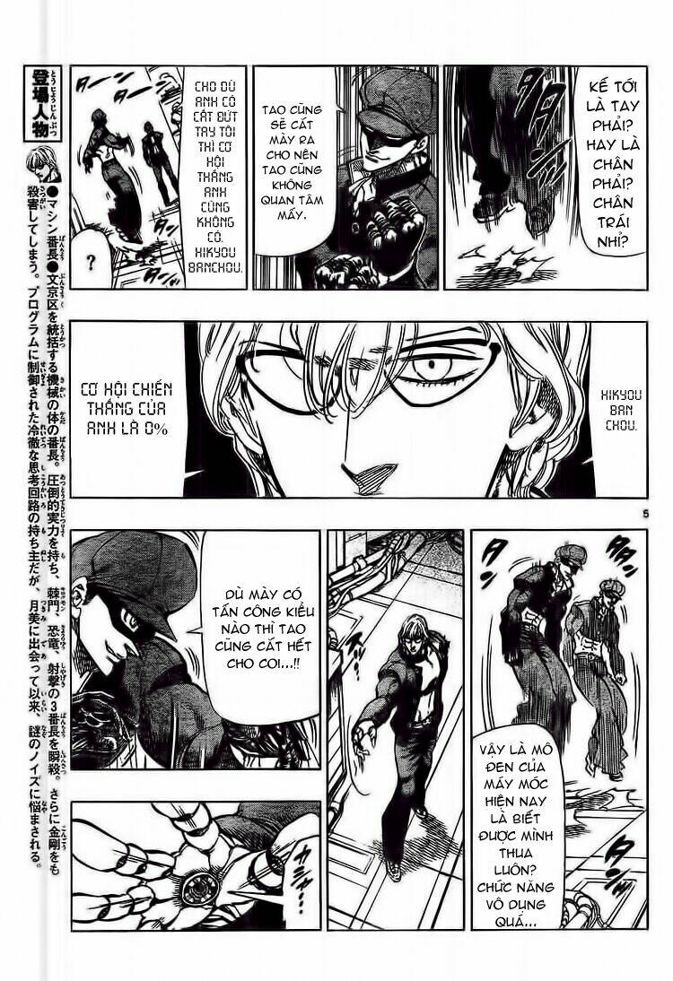 Kongou Banchou Chapter 47 - Trang 2