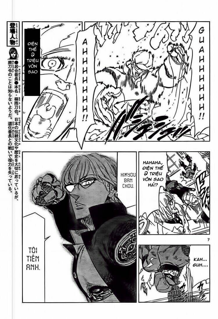 Kongou Banchou Chapter 47 - Trang 2