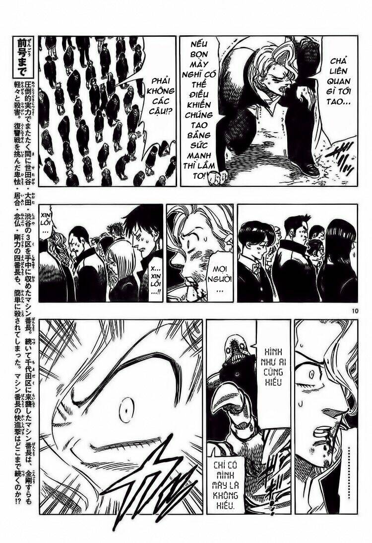 Kongou Banchou Chapter 49 - Trang 2