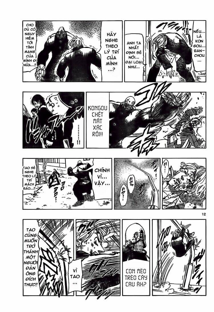 Kongou Banchou Chapter 49 - Trang 2