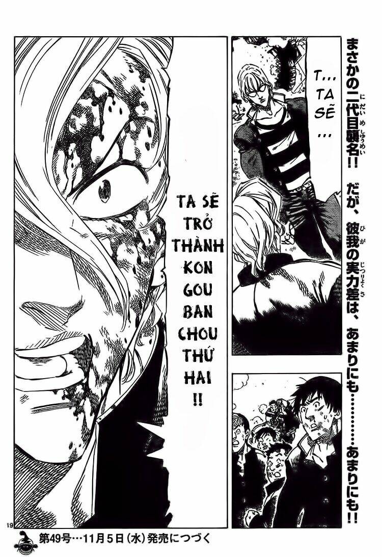 Kongou Banchou Chapter 49 - Trang 2