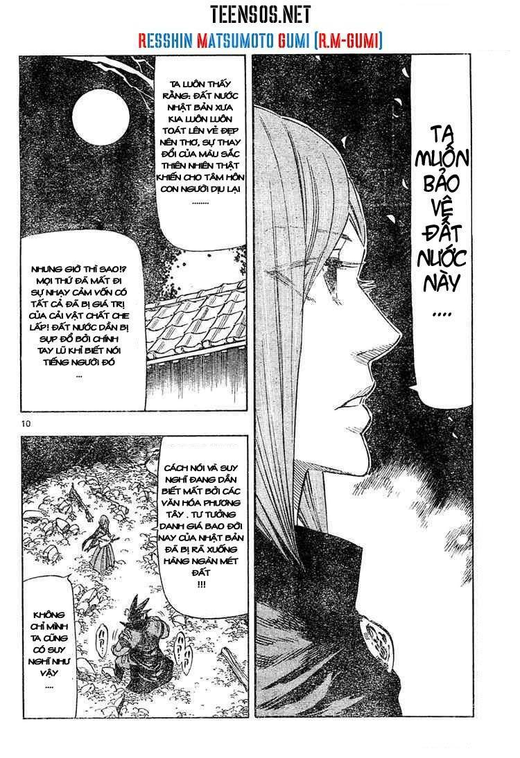 Kongou Banchou Chapter 5 - Trang 2