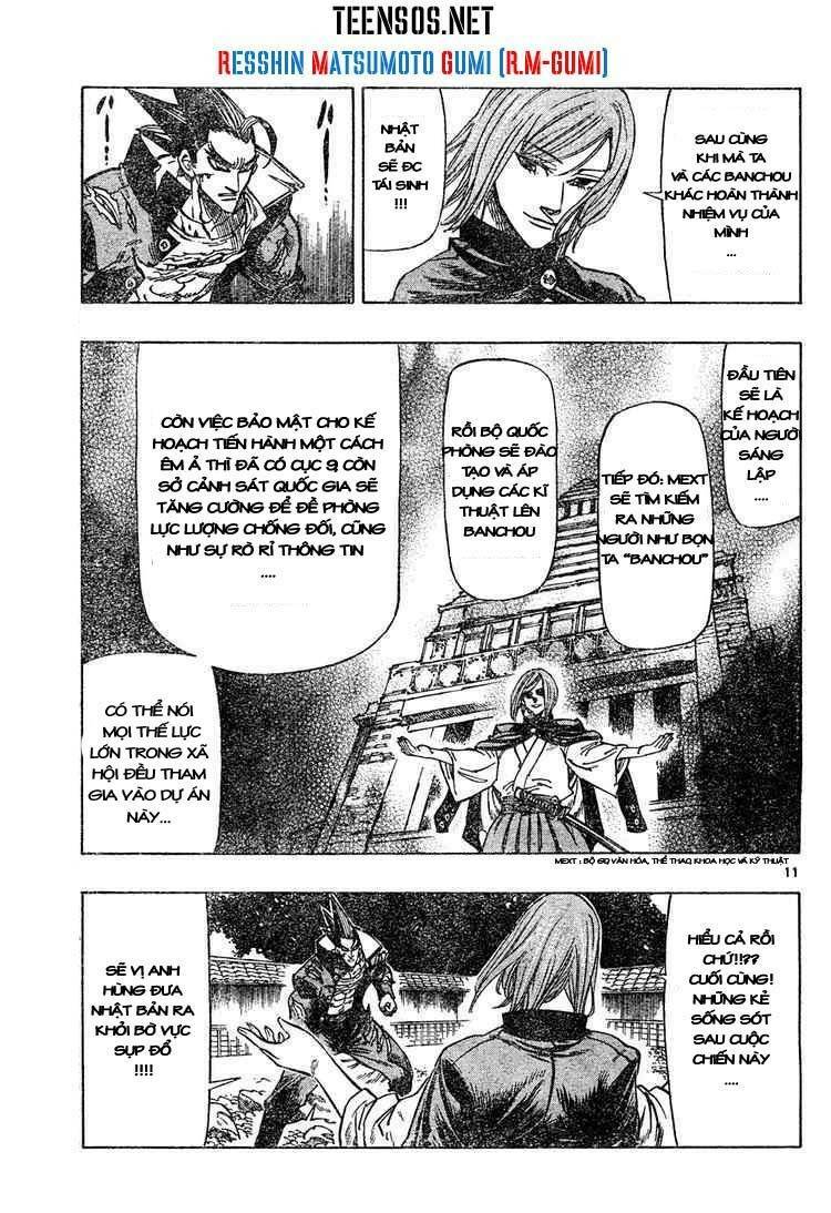 Kongou Banchou Chapter 5 - Trang 2