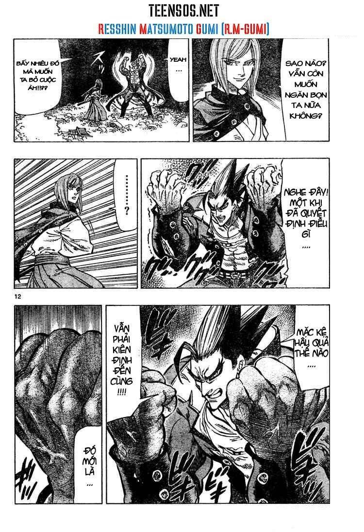 Kongou Banchou Chapter 5 - Trang 2