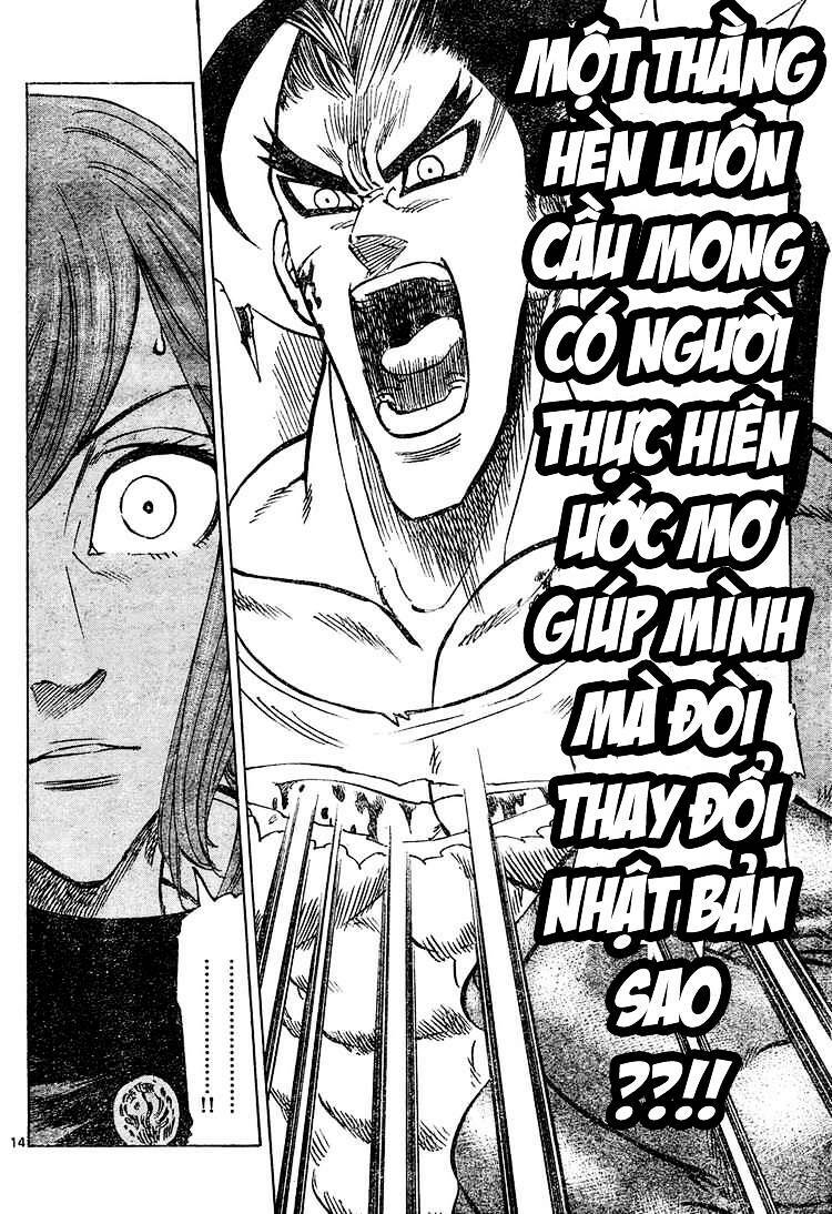 Kongou Banchou Chapter 5 - Trang 2