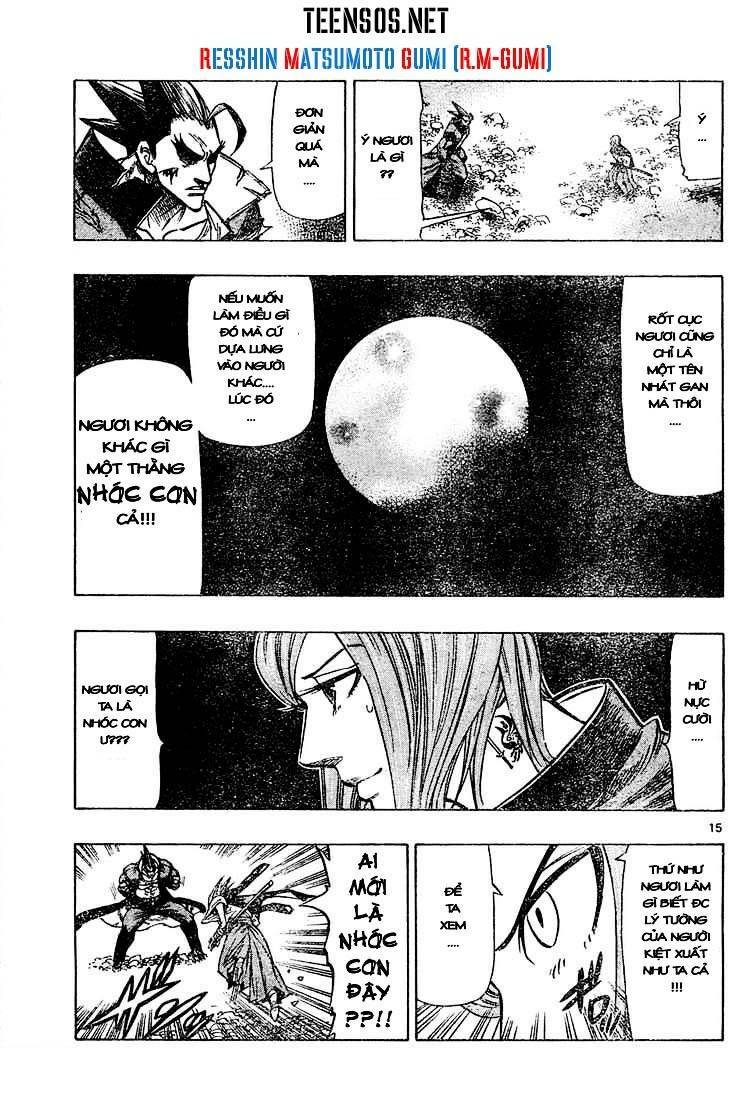 Kongou Banchou Chapter 5 - Trang 2