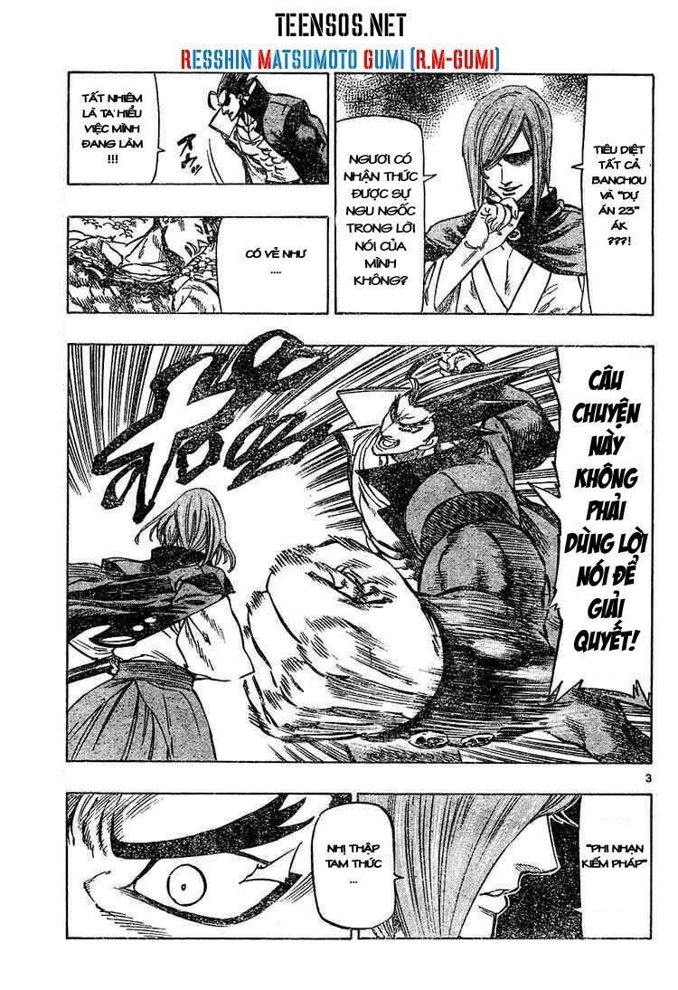 Kongou Banchou Chapter 5 - Trang 2