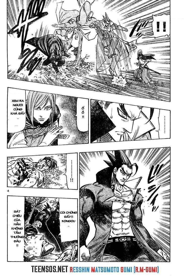 Kongou Banchou Chapter 5 - Trang 2