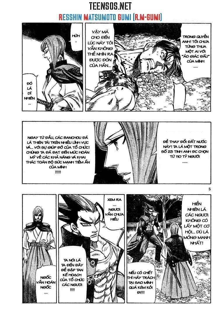 Kongou Banchou Chapter 5 - Trang 2