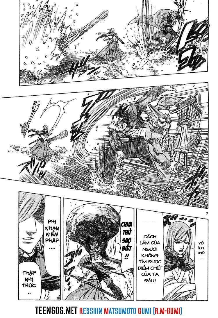 Kongou Banchou Chapter 5 - Trang 2