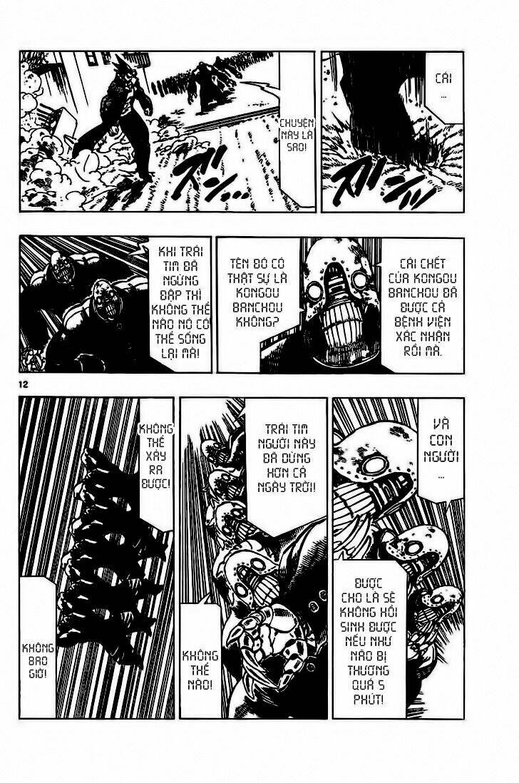 Kongou Banchou Chapter 51 - Trang 2