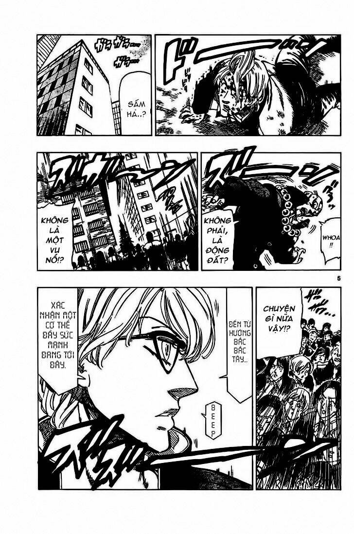 Kongou Banchou Chapter 51 - Trang 2