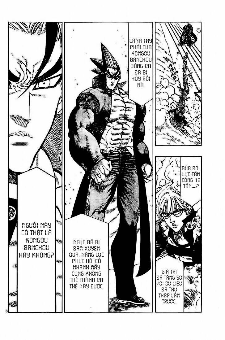 Kongou Banchou Chapter 52 - Trang 2