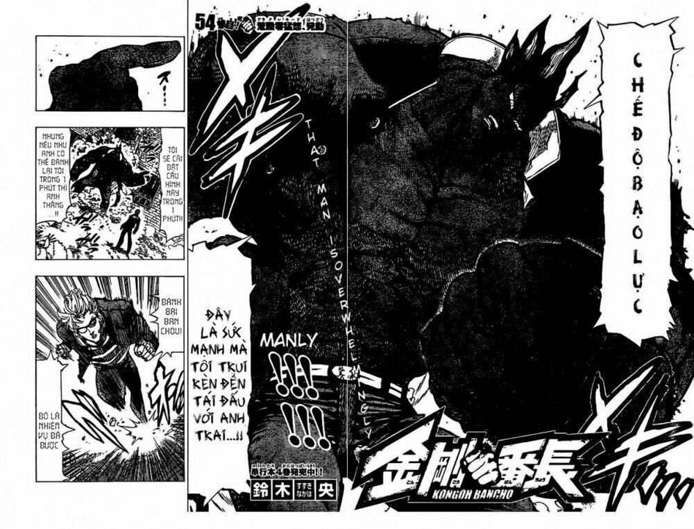 Kongou Banchou Chapter 54 - Trang 2