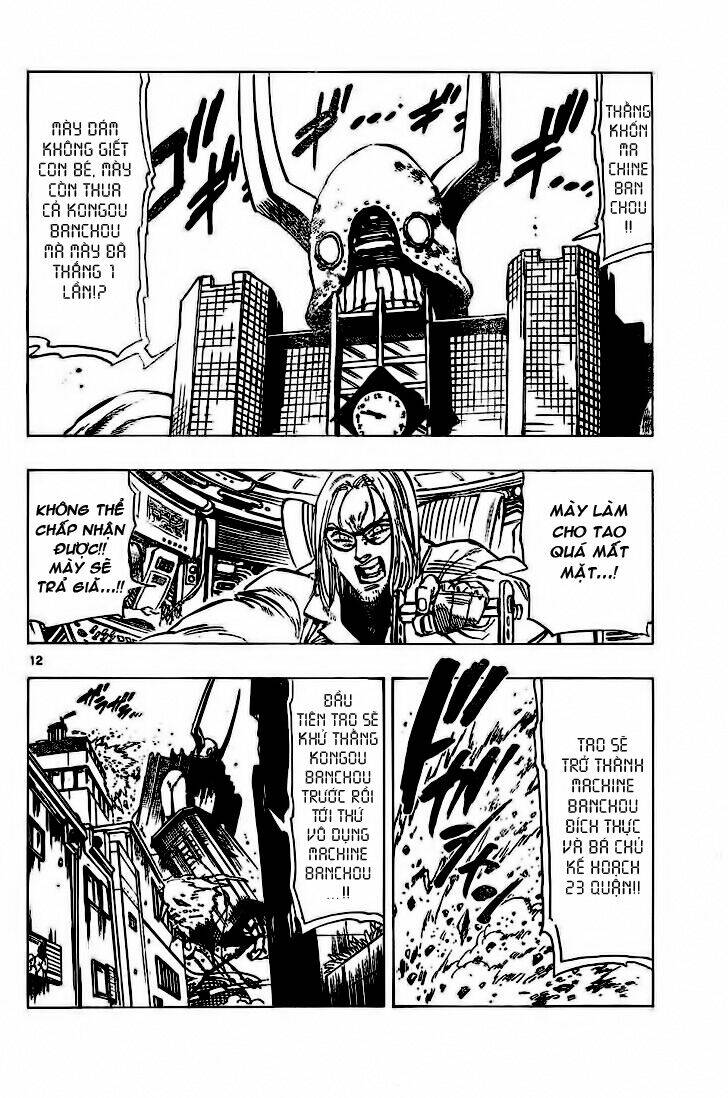 Kongou Banchou Chapter 55 - Trang 2