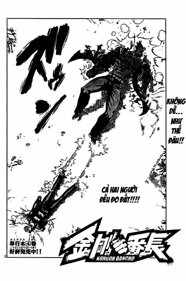 Kongou Banchou Chapter 55 - Trang 2