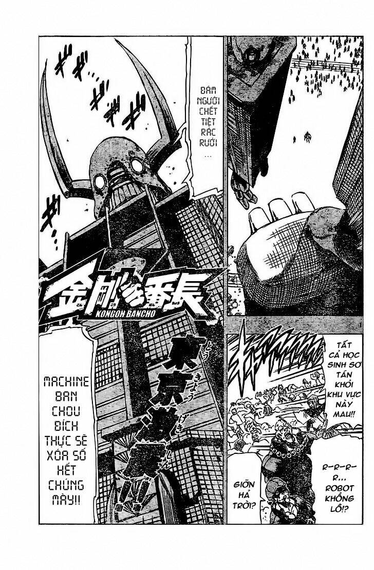 Kongou Banchou Chapter 56 - Trang 2
