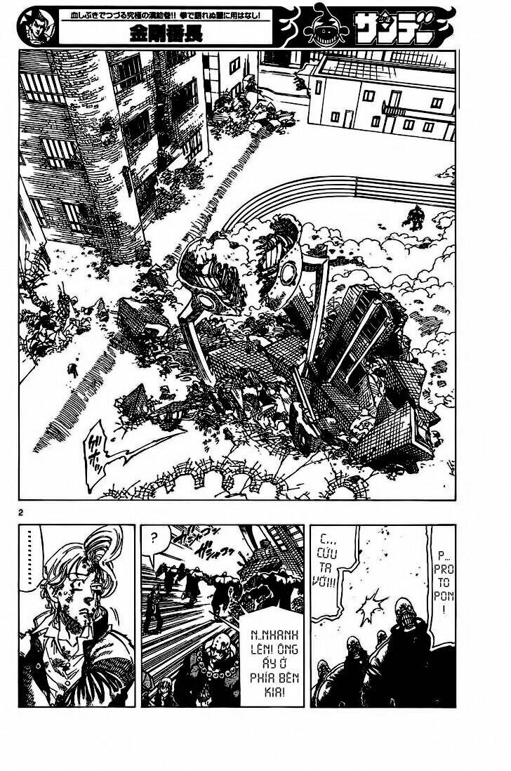 Kongou Banchou Chapter 57 - Trang 2