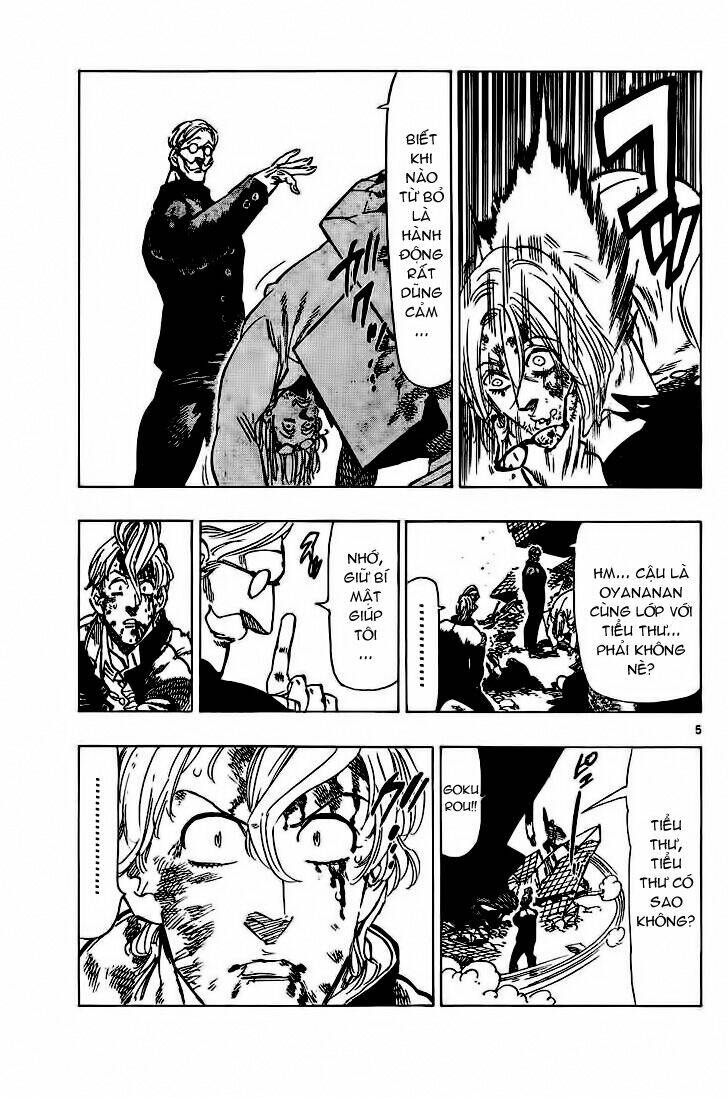 Kongou Banchou Chapter 57 - Trang 2