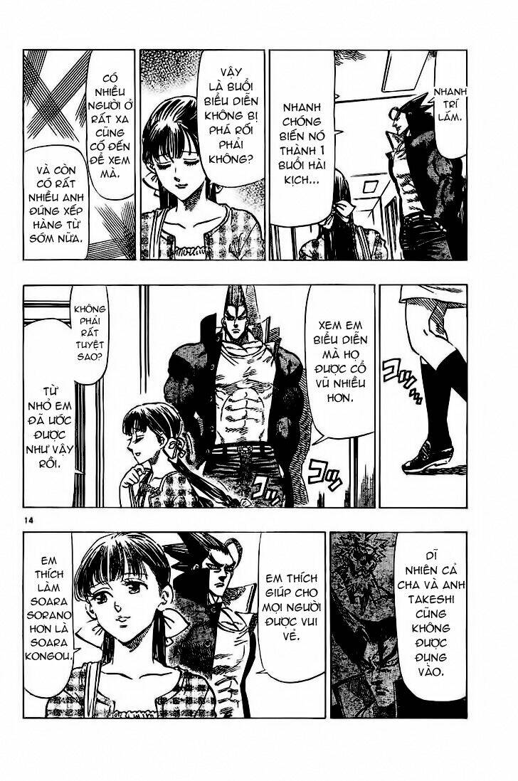 Kongou Banchou Chapter 59 - Trang 2