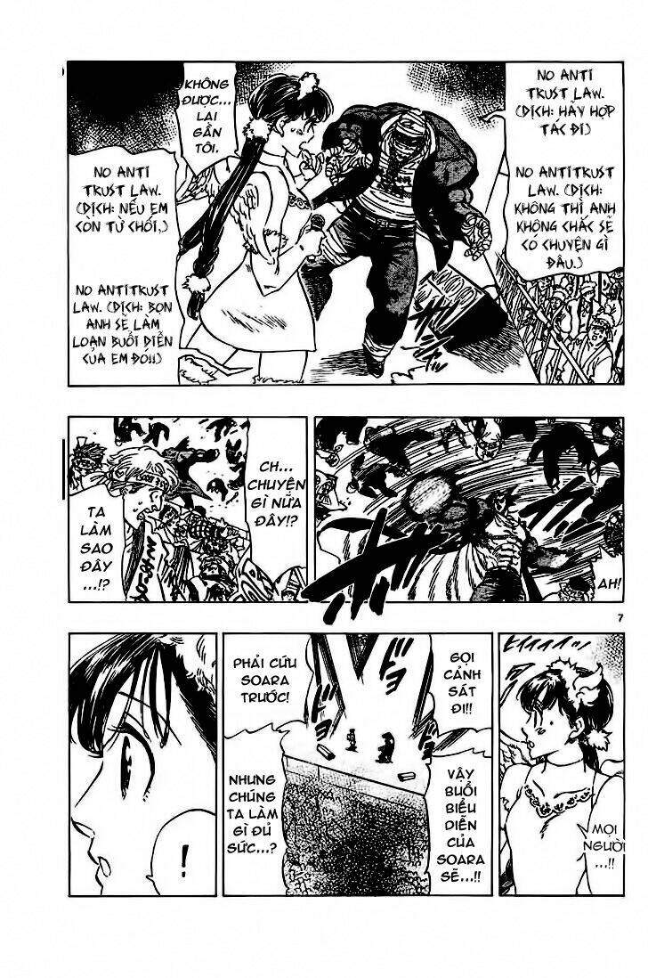 Kongou Banchou Chapter 59 - Trang 2