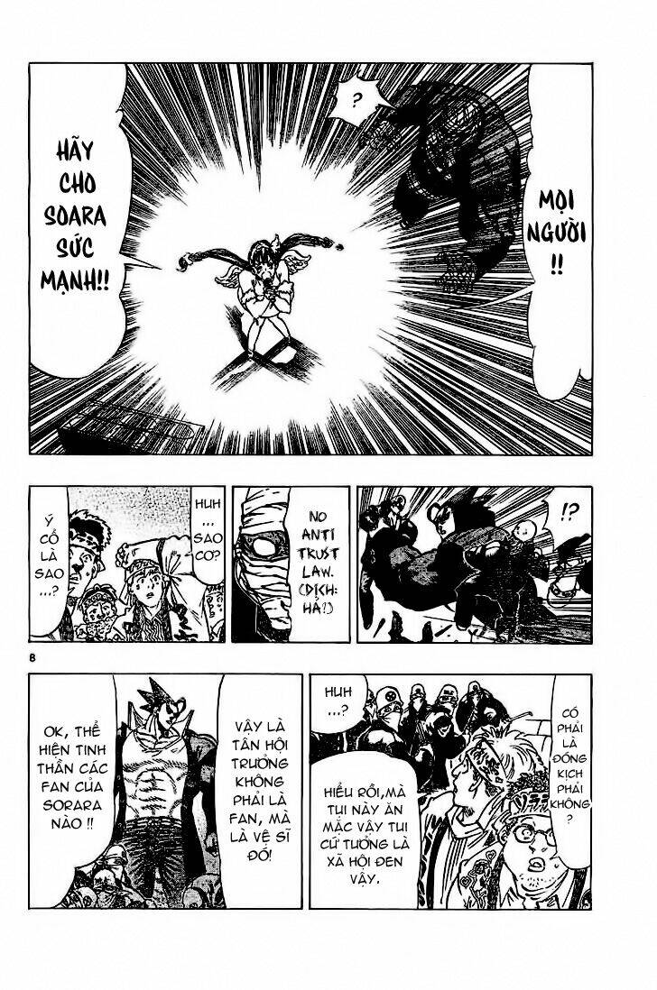 Kongou Banchou Chapter 59 - Trang 2