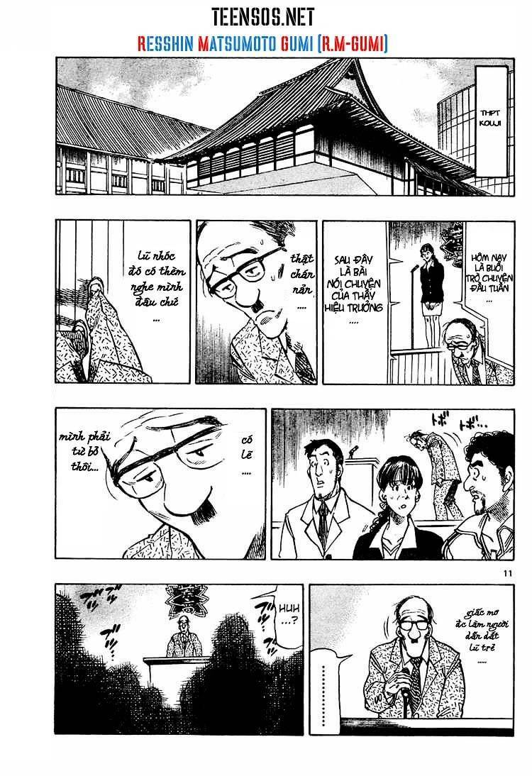 Kongou Banchou Chapter 6 - Trang 2