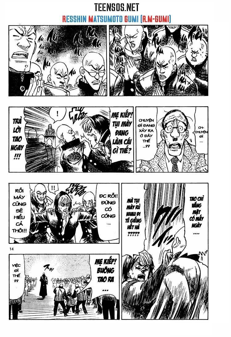 Kongou Banchou Chapter 6 - Trang 2