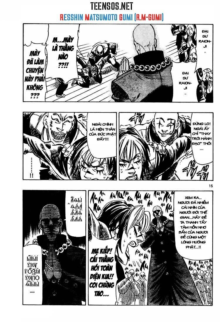 Kongou Banchou Chapter 6 - Trang 2