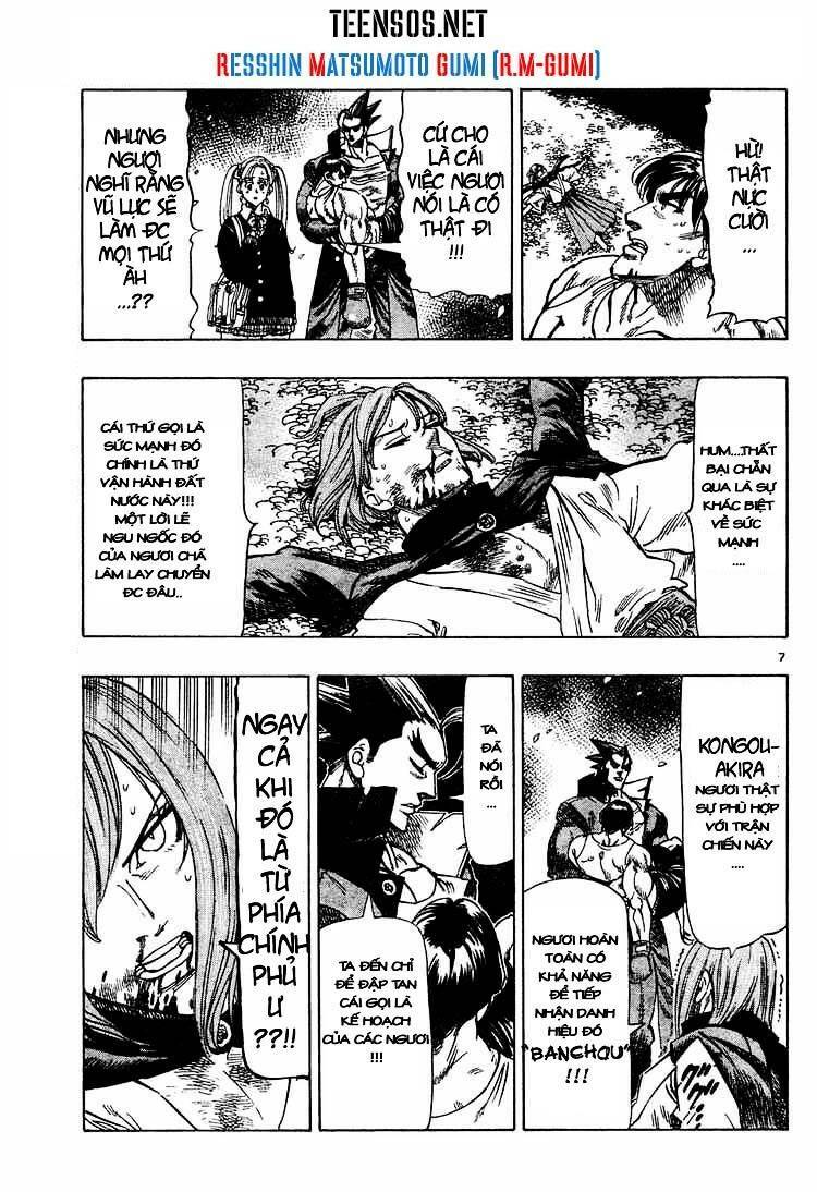 Kongou Banchou Chapter 6 - Trang 2