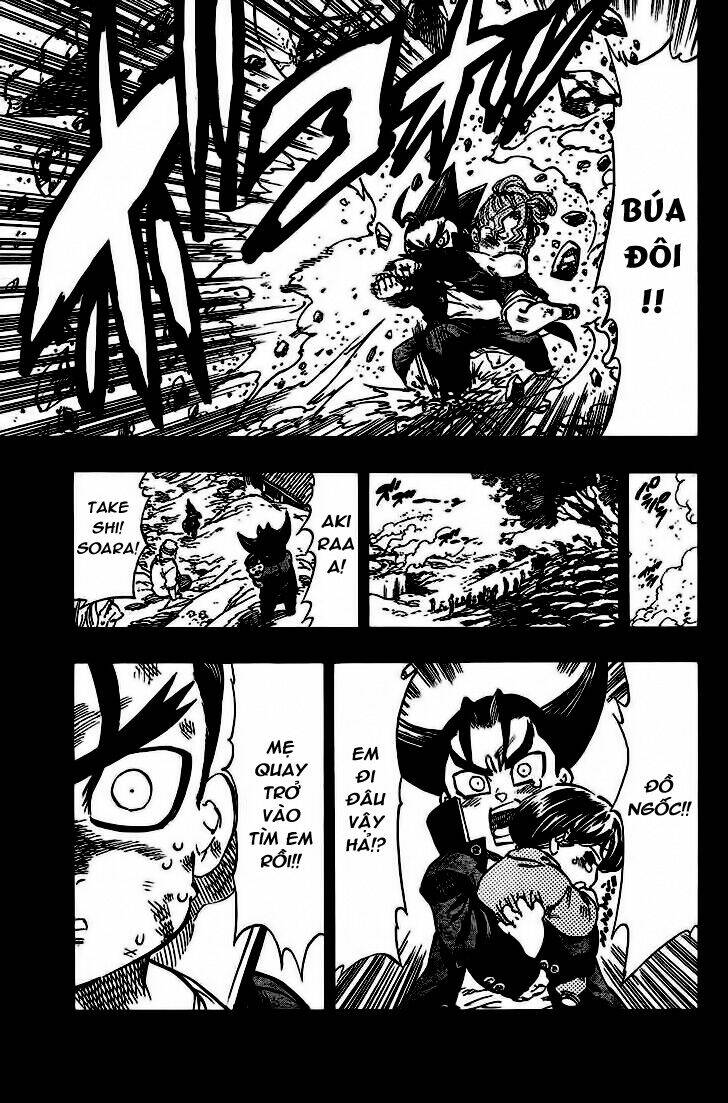 Kongou Banchou Chapter 61 - Trang 2