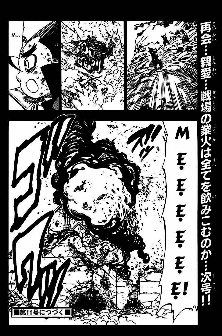 Kongou Banchou Chapter 61 - Trang 2