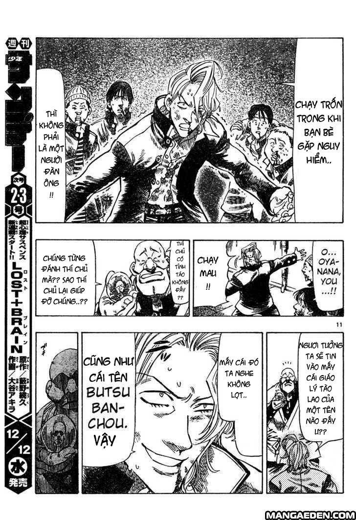 Kongou Banchou Chapter 7 - Trang 2