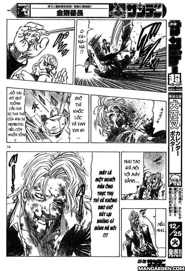 Kongou Banchou Chapter 7 - Trang 2