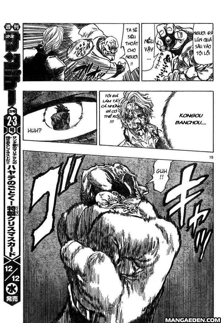 Kongou Banchou Chapter 7 - Trang 2