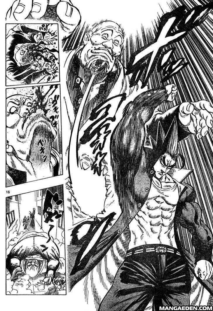 Kongou Banchou Chapter 7 - Trang 2