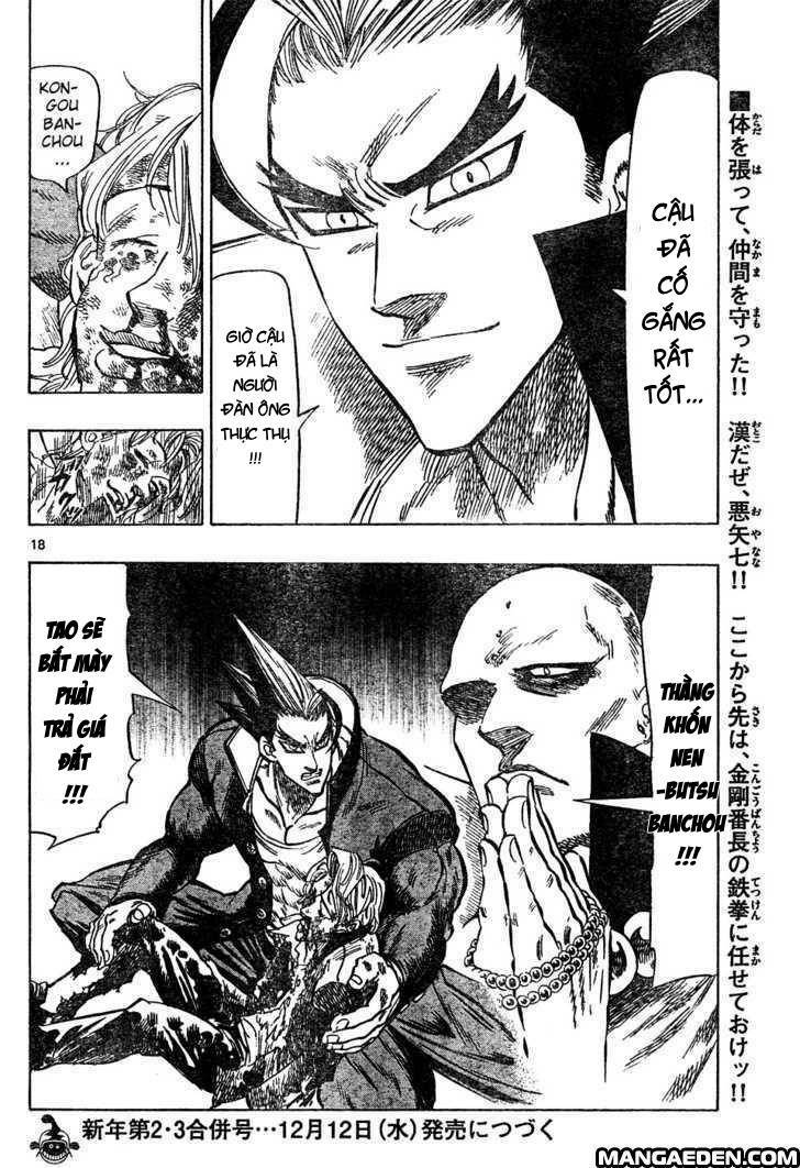 Kongou Banchou Chapter 7 - Trang 2