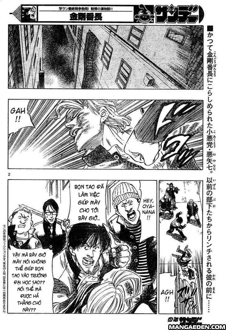 Kongou Banchou Chapter 7 - Trang 2