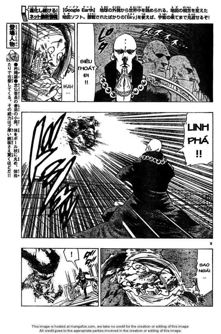 Kongou Banchou Chapter 8 - Trang 2