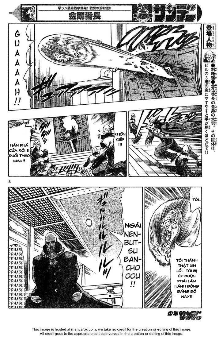 Kongou Banchou Chapter 8 - Trang 2