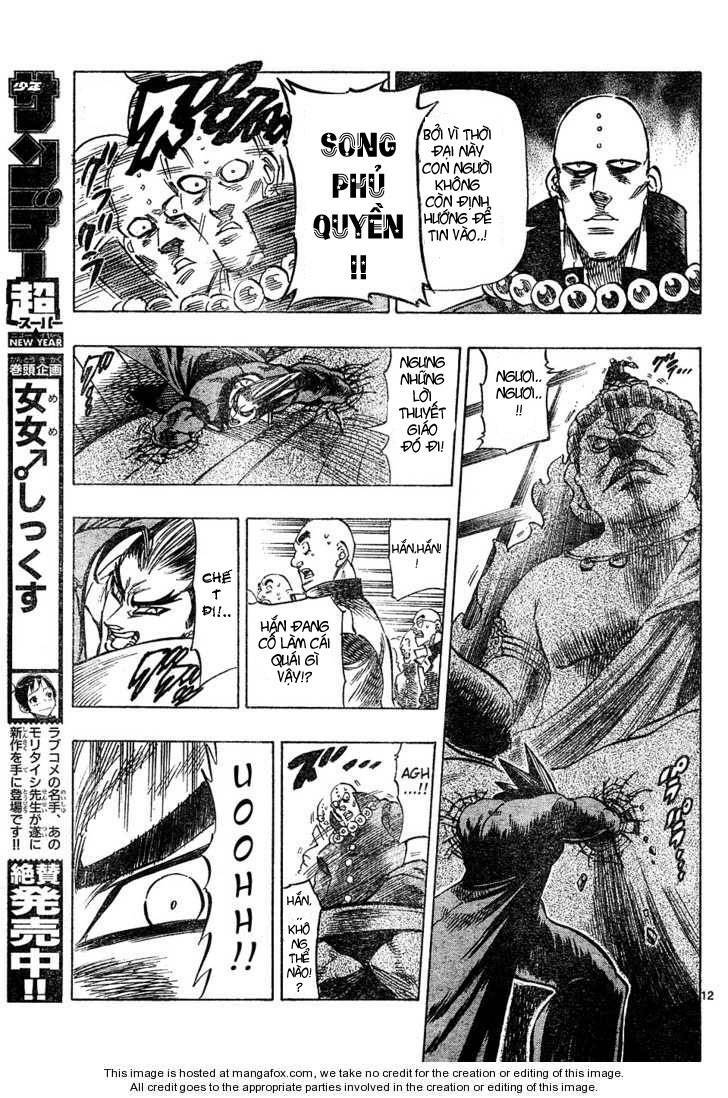 Kongou Banchou Chapter 9 - Trang 2