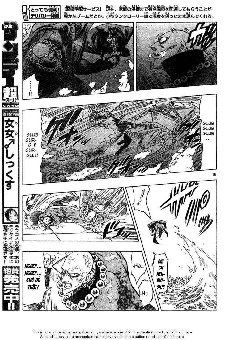 Kongou Banchou Chapter 9 - Trang 2