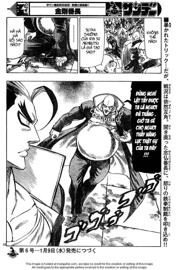 Kongou Banchou Chapter 9 - Trang 2