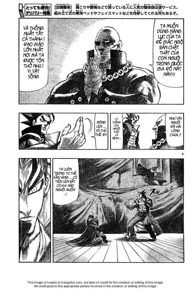 Kongou Banchou Chapter 9 - Trang 2