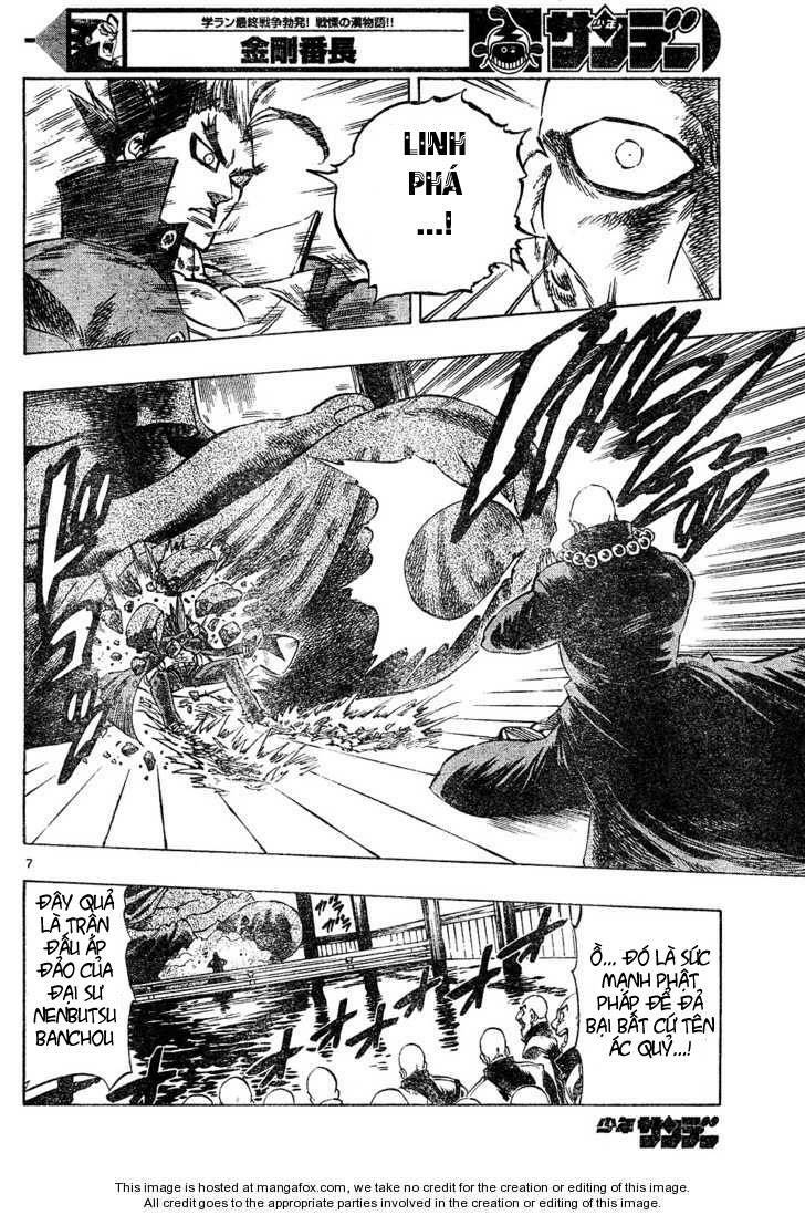 Kongou Banchou Chapter 9 - Trang 2