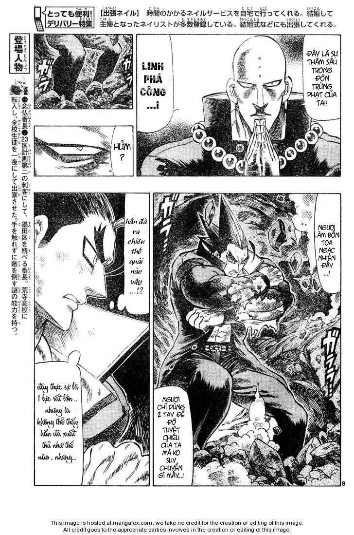 Kongou Banchou Chapter 9 - Trang 2