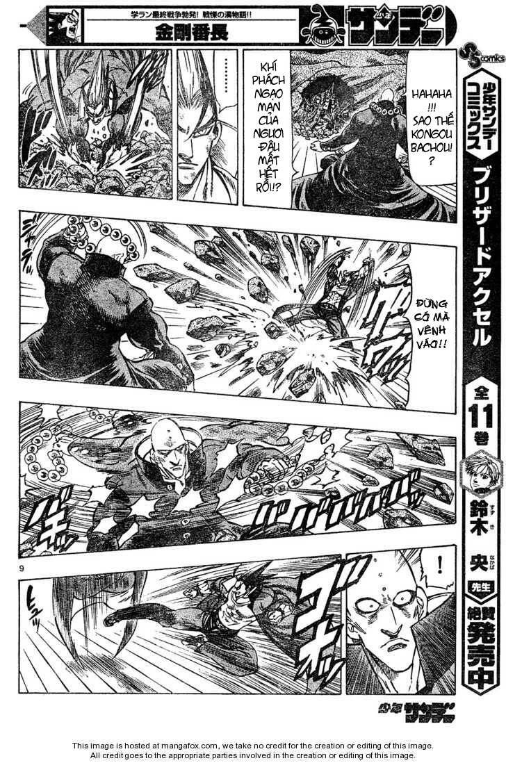 Kongou Banchou Chapter 9 - Trang 2